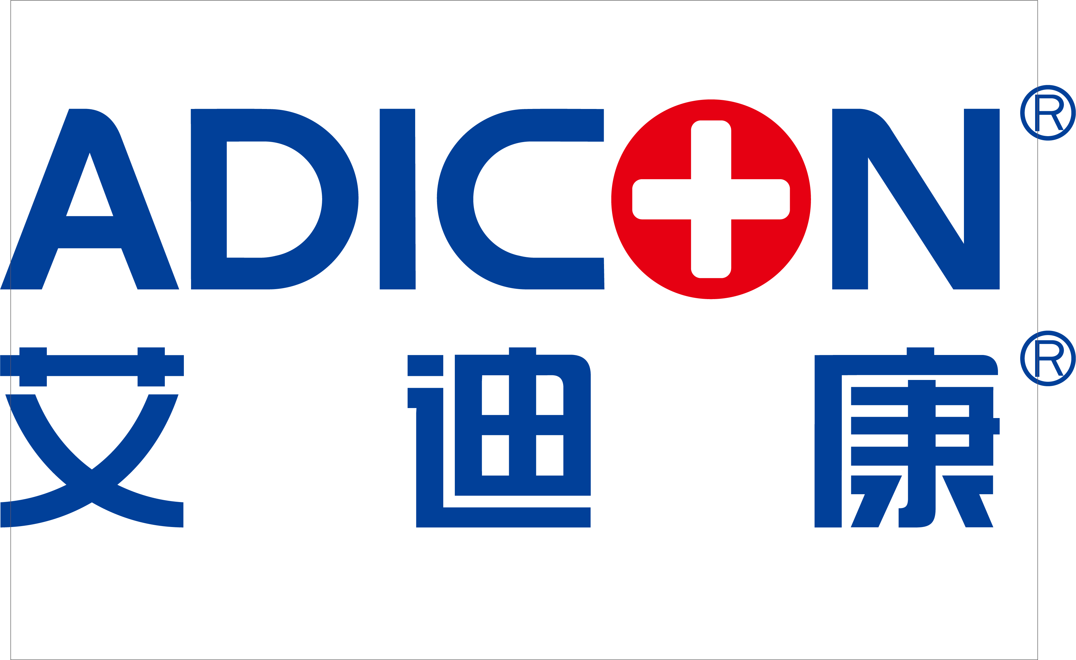 ADICON 中英文各种组合 3b105